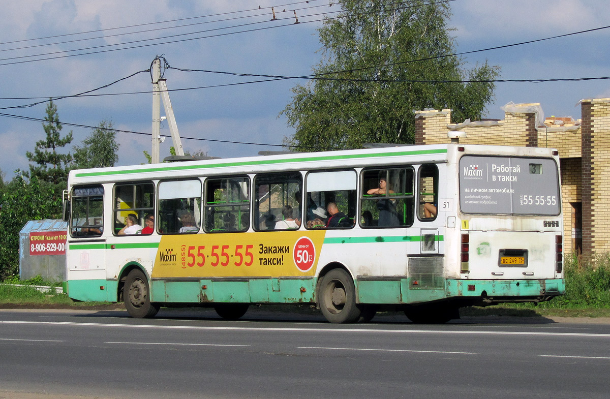 Ярославская область, ЛиАЗ-5256.30 № 51