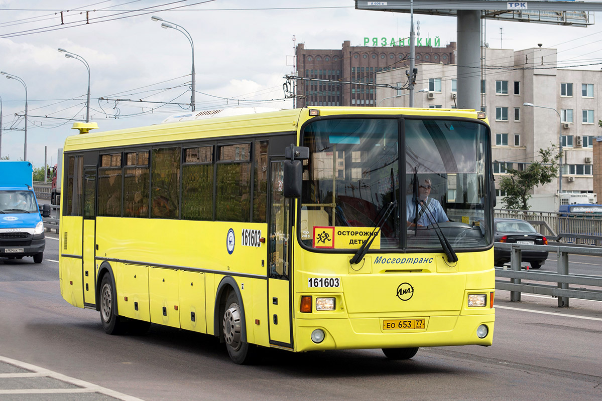 Москва, ЛиАЗ-5256.13 № 161603