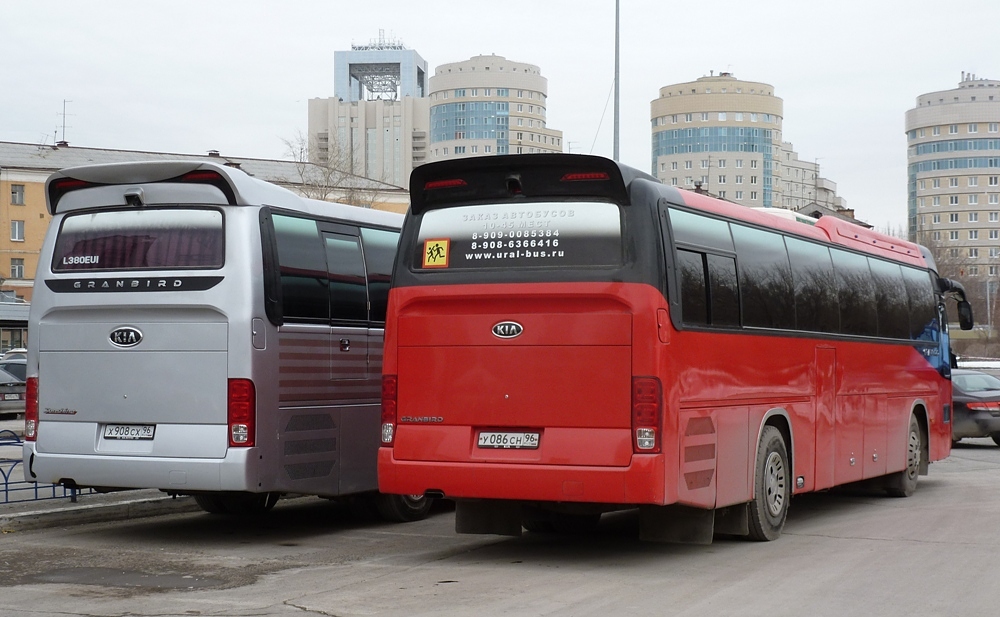 Свердловская область, Kia Granbird № У 086 СН 96