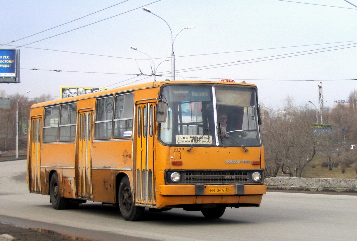 54 автобус новосибирск. Икарус 260 Новосибирск. Икарус 260 Новомосковск. Икарус 280 Новосибирск. ПАТП 4 Новосибирск Икарусы.