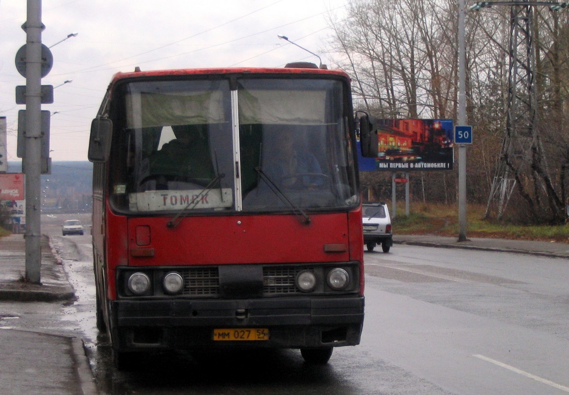 Новосибирская область, Ikarus 256.74 № 4232