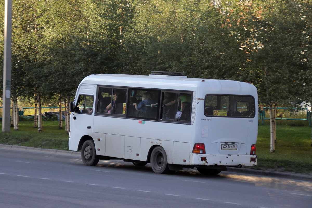 Коми, Hyundai County SWB C08 (ТагАЗ) № А 367 СТ 161