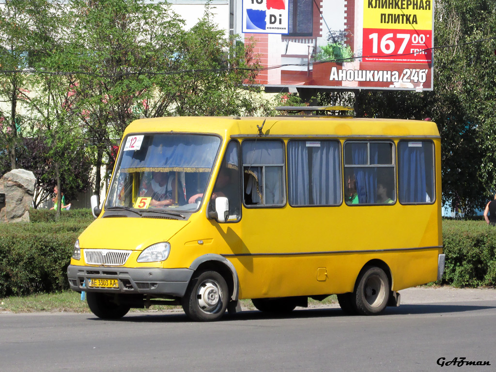 Днепрапятроўская вобласць, БАЗ-2215 "Дельфин" № AE 3303 AA