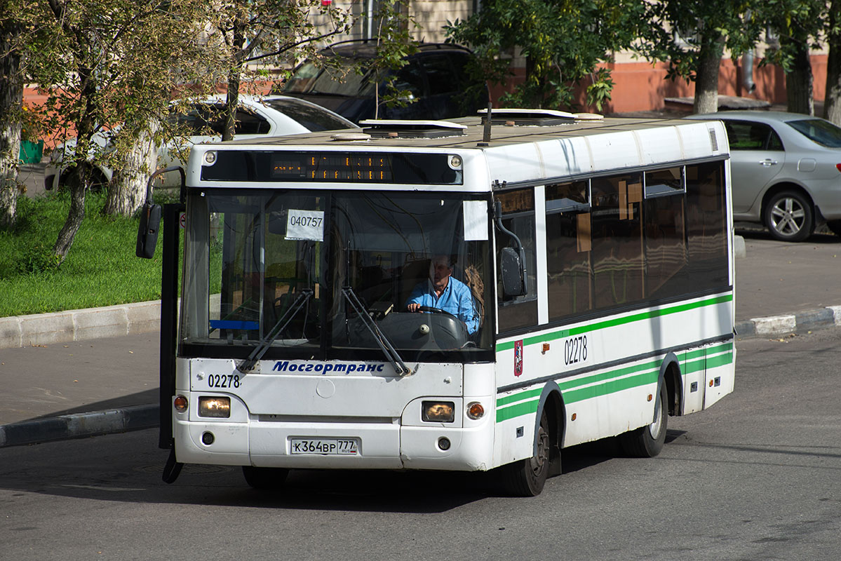 Москва, ПАЗ-3237-01 № 040757