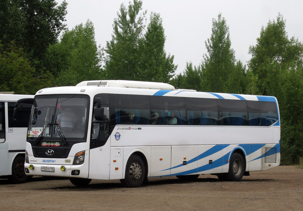 Татарстан, Hyundai Universe Space Luxury № 01192