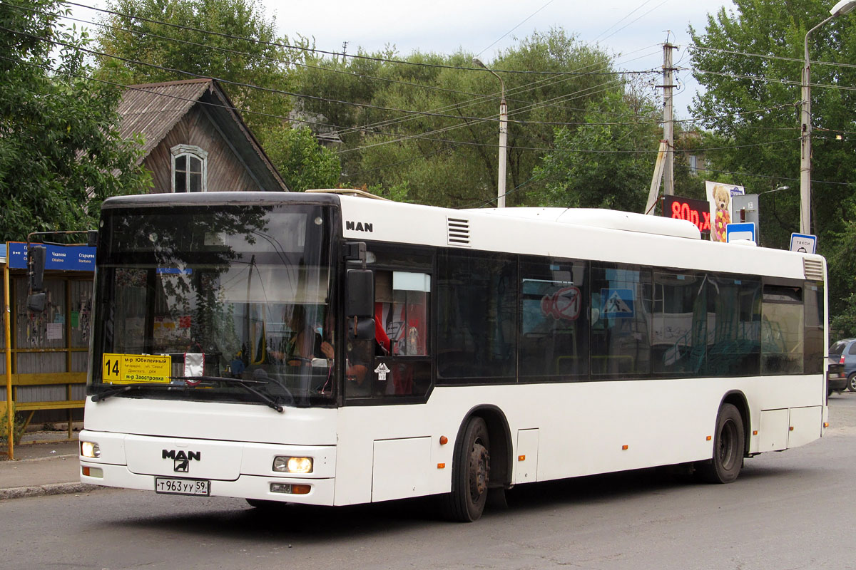 Пермский край, MAN A21 NL263 № Т 963 УУ 59