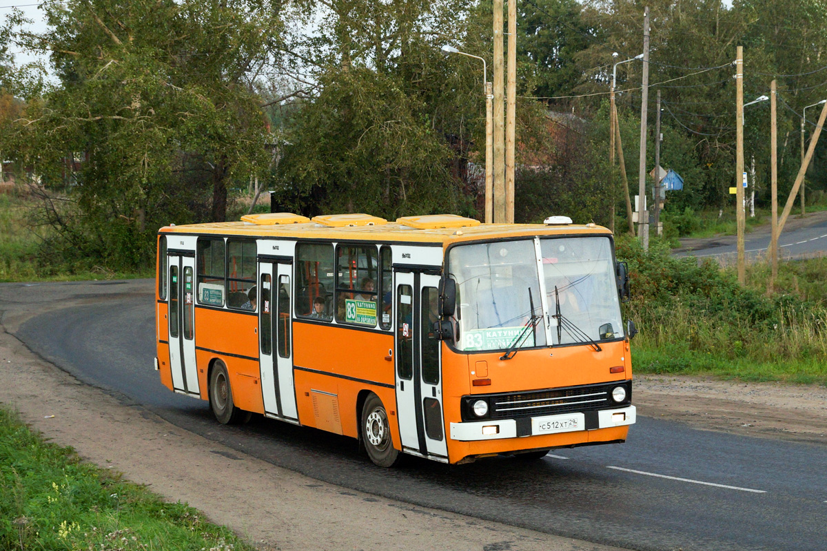 Obwód archangielski, Ikarus 263.10 Nr С 512 ХТ 29