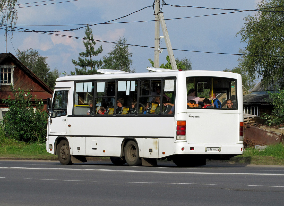 Ярославская область, ПАЗ-320402-05 № У 739 АО 76