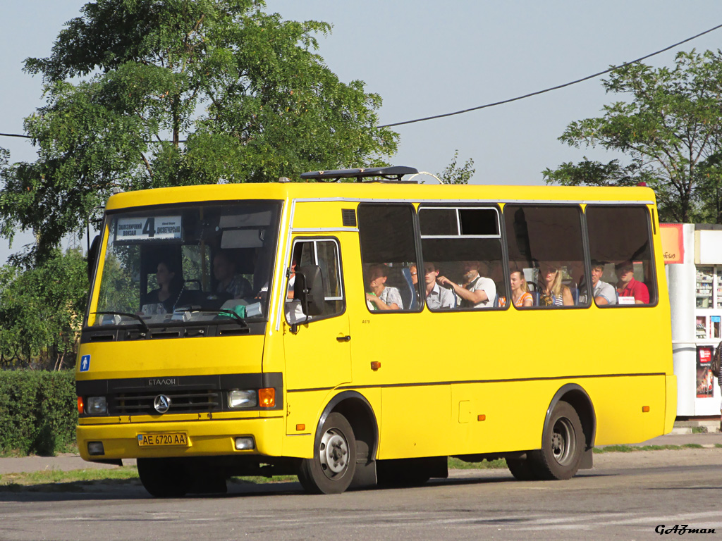 Днепропетровская область, Эталон А079.52 "Подснежник" № AE 6720 AA