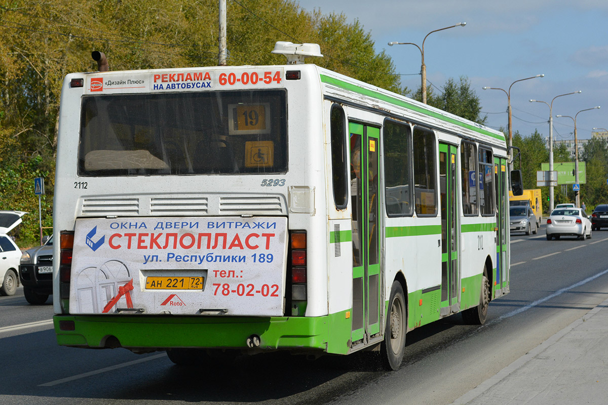 Тюменская область, ЛиАЗ-5293.00 № 2112