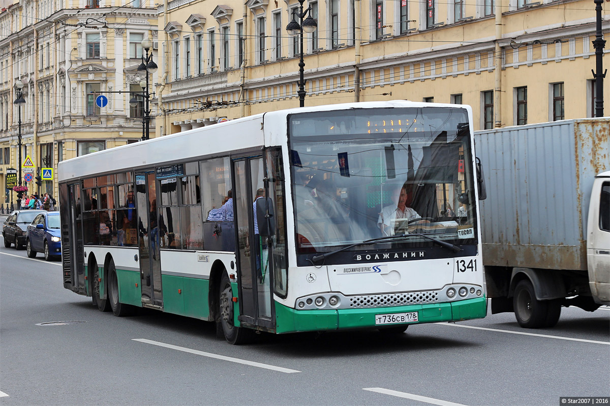 Санкт-Петербург, Волжанин-6270.06 