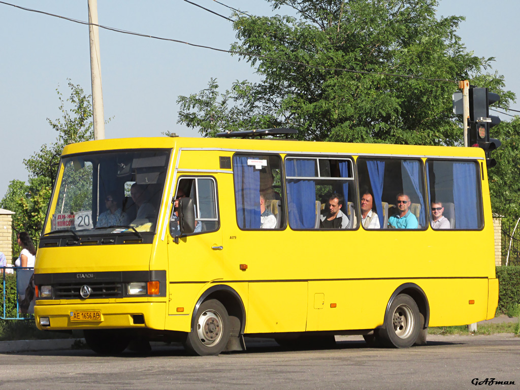 Днепропетровская область, Эталон А079.32 "Подснежник" № AE 1656 AB