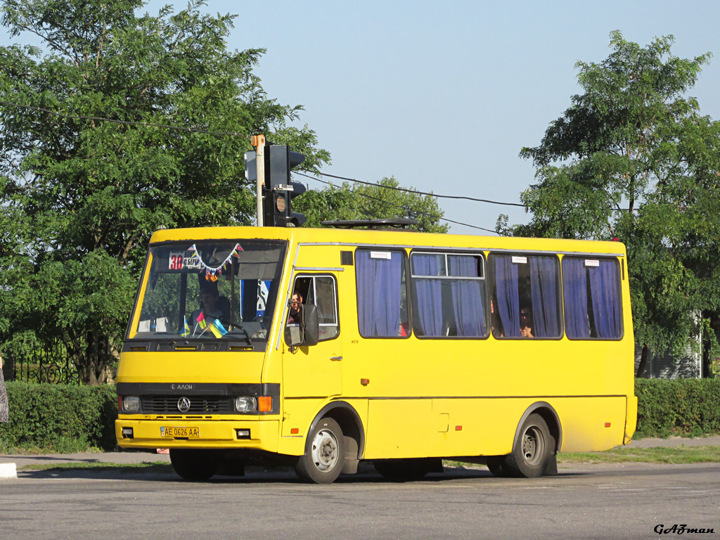 Днепропетровская область, БАЗ-А079.14 "Подснежник" № AE 0626 AA