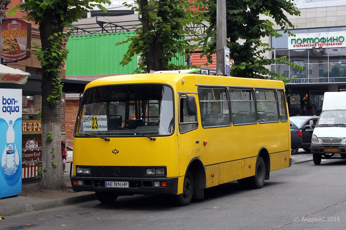 Днепропетровская область, Богдан А091 № AE 7814 HP