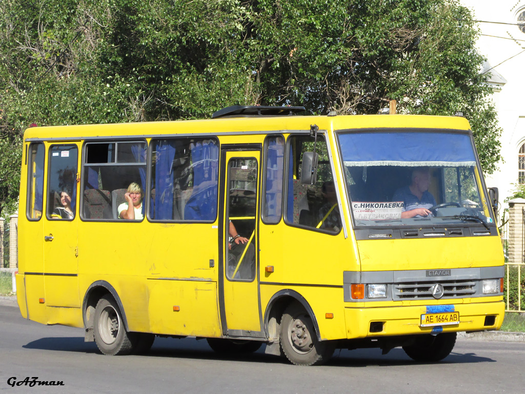 Днепропетровская область, БАЗ-А079.13 "Подснежник" № AE 1664 AB