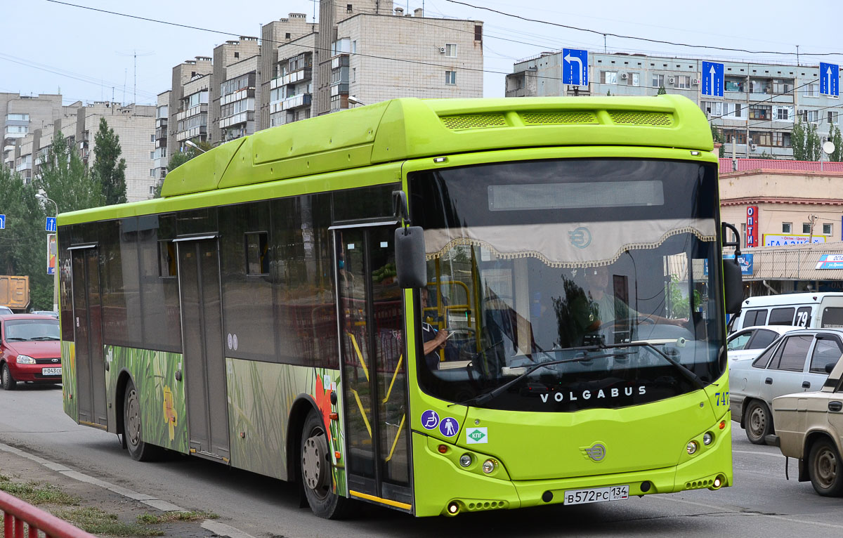 Волгоградская область, Volgabus-5270.G2 (CNG) № 7474