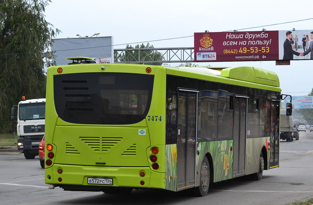 Волгоградская область, Volgabus-5270.G2 (CNG) № 7474