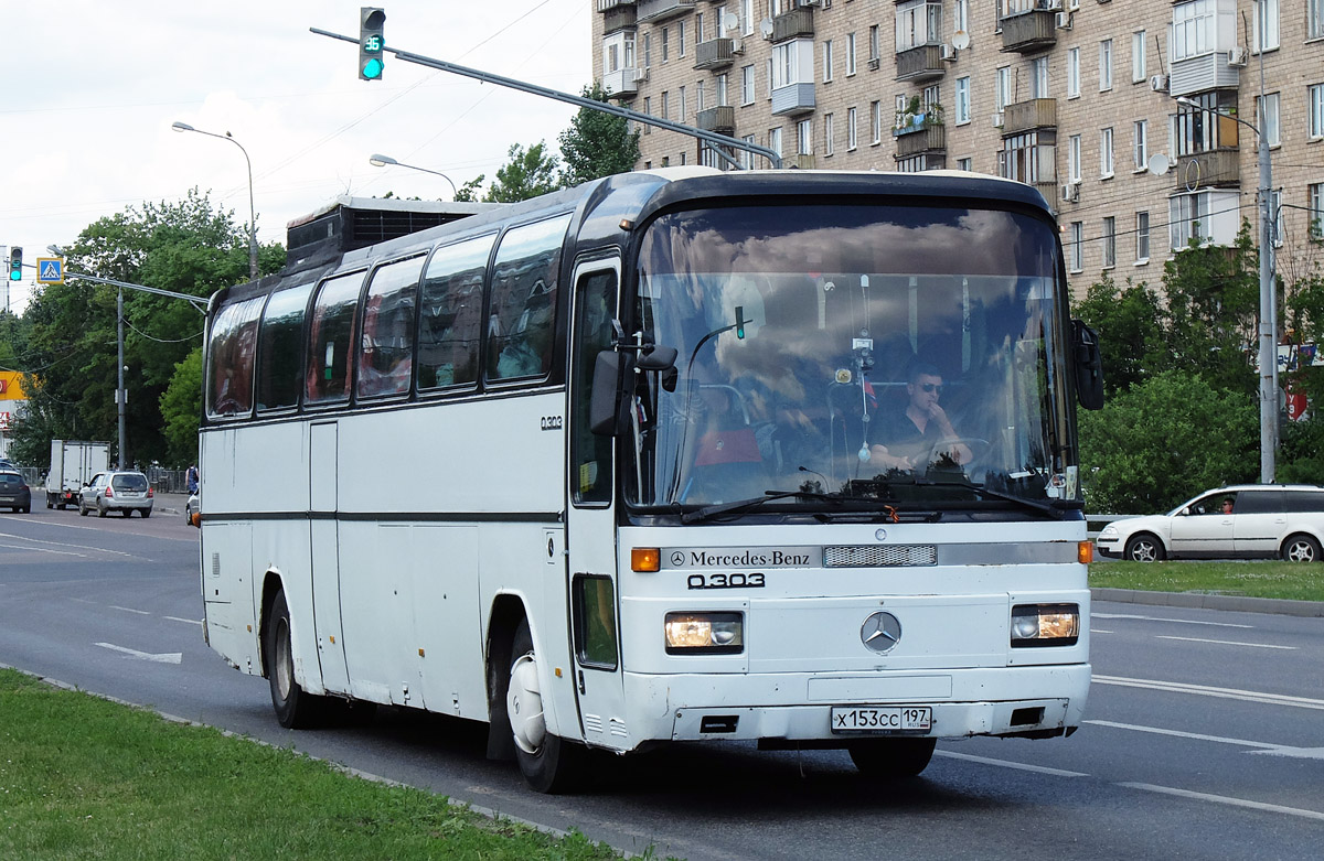 Москва, Mercedes-Benz O303-15RHD № Х 153 СС 197