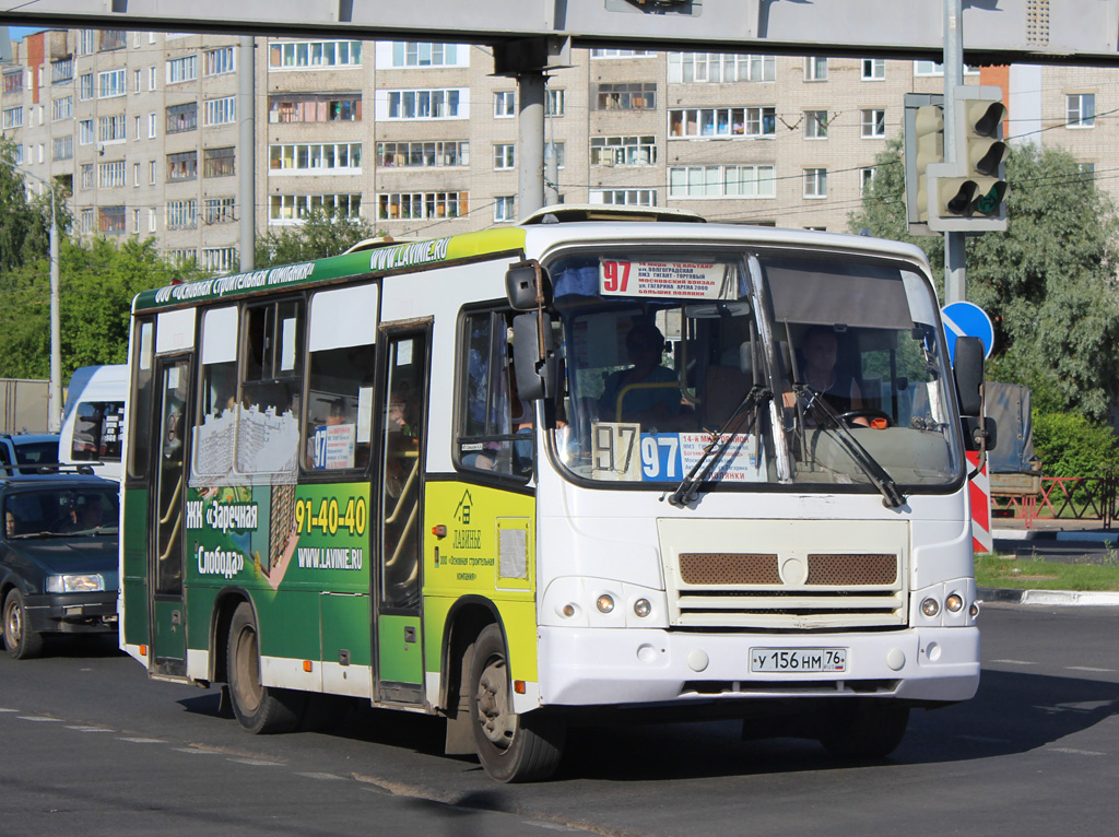 Ярославская область, ПАЗ-320402-03 № У 156 НМ 76