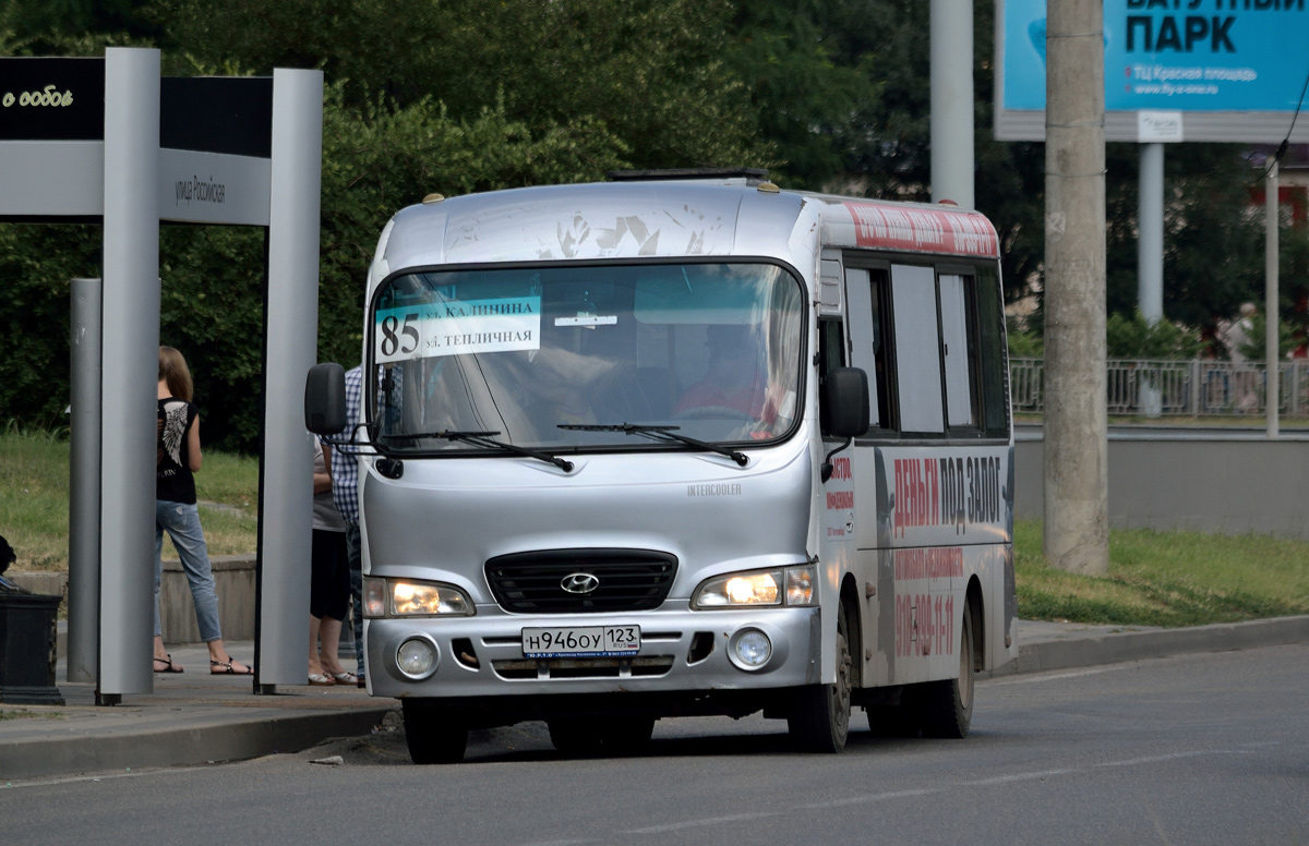 Краснодарский край, Hyundai County LWB C11 (ТагАЗ) № Н 946 ОУ 123