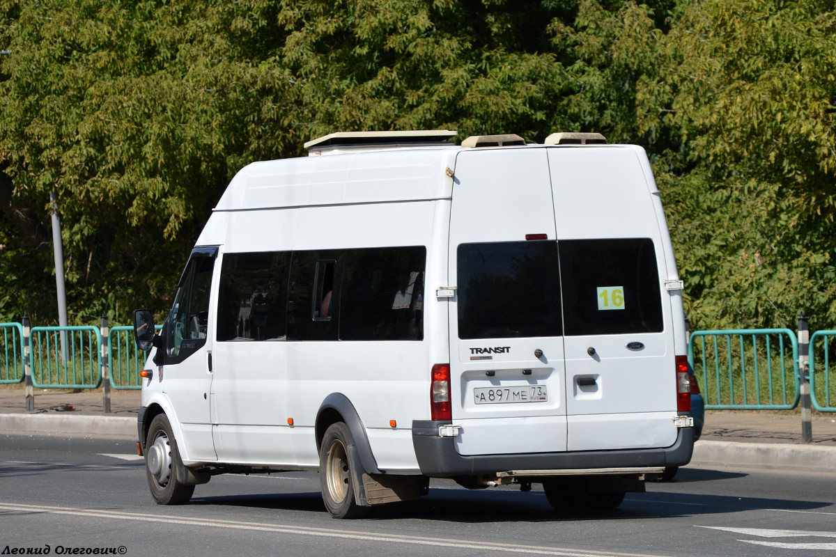 Мордовия, Промтех-224323 (Ford Transit) № А 897 МЕ 73