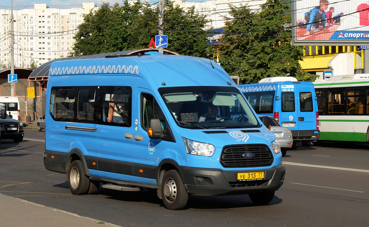 Москва, Ford Transit FBD [RUS] (Z6F.ESG.) № 9745602