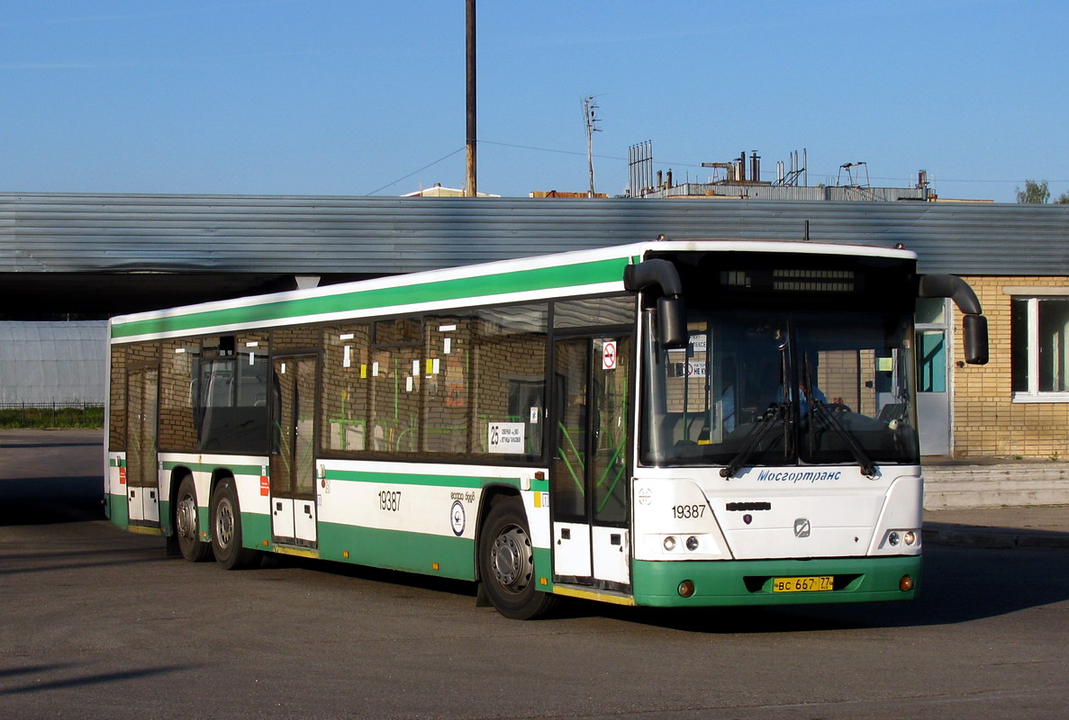 Голаз автобус. ГОЛАЗ 6228. ГОЛАЗ-6228.10. ГОЛАЗ-6228.10 ”Scania“. ГОЛАЗ-6228 автобус.