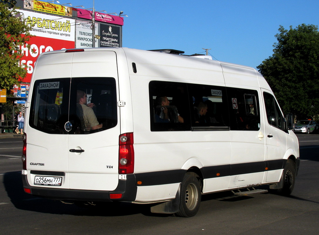 Москва, Артан-22434 (Volkswagen Crafter) № О 256 МН 777