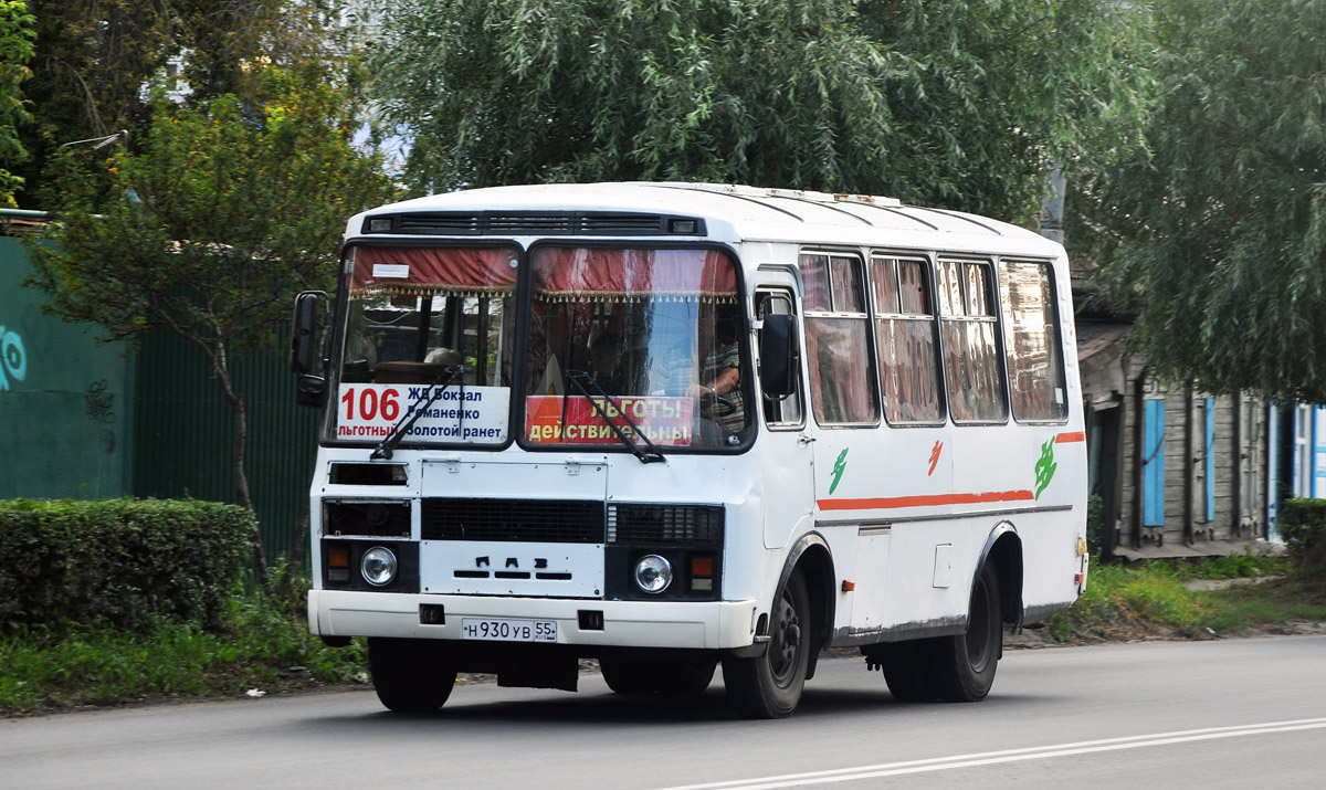 Омская область, ПАЗ-32051-110 № Н 930 УВ 55