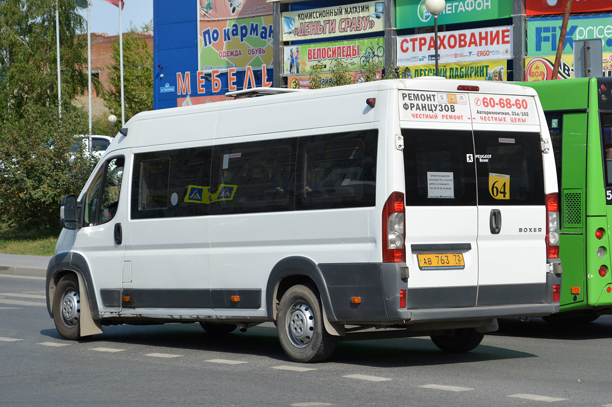 Тюменская область, Нижегородец-2227SK (Peugeot Boxer) № АВ 763 72