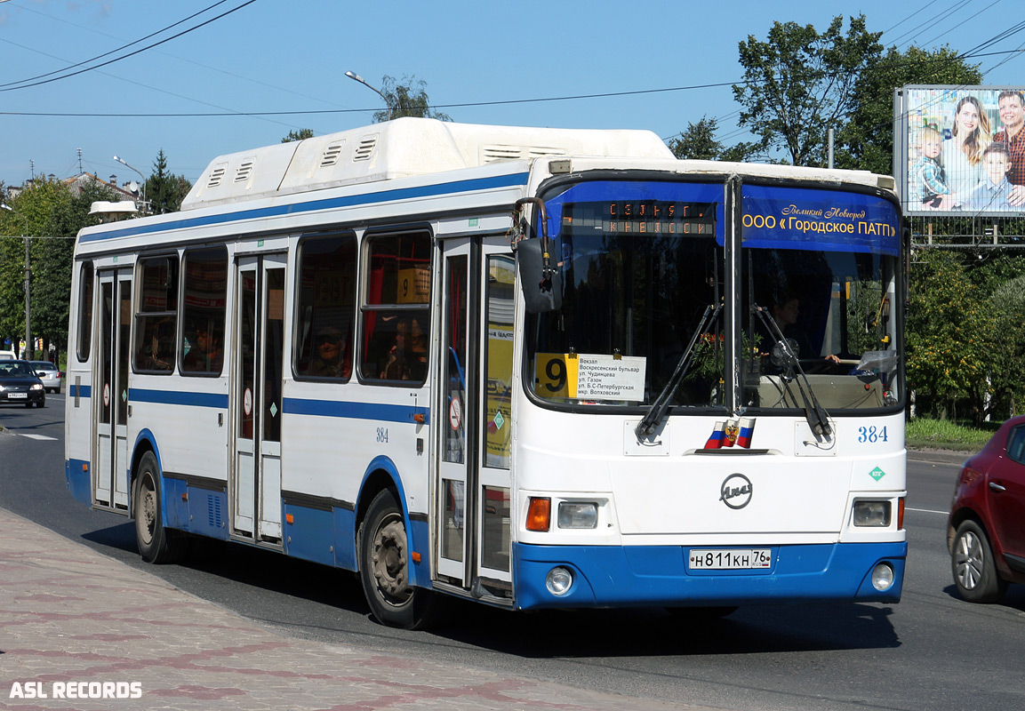 Novgorod region, LiAZ-5256.57 Nr. 384