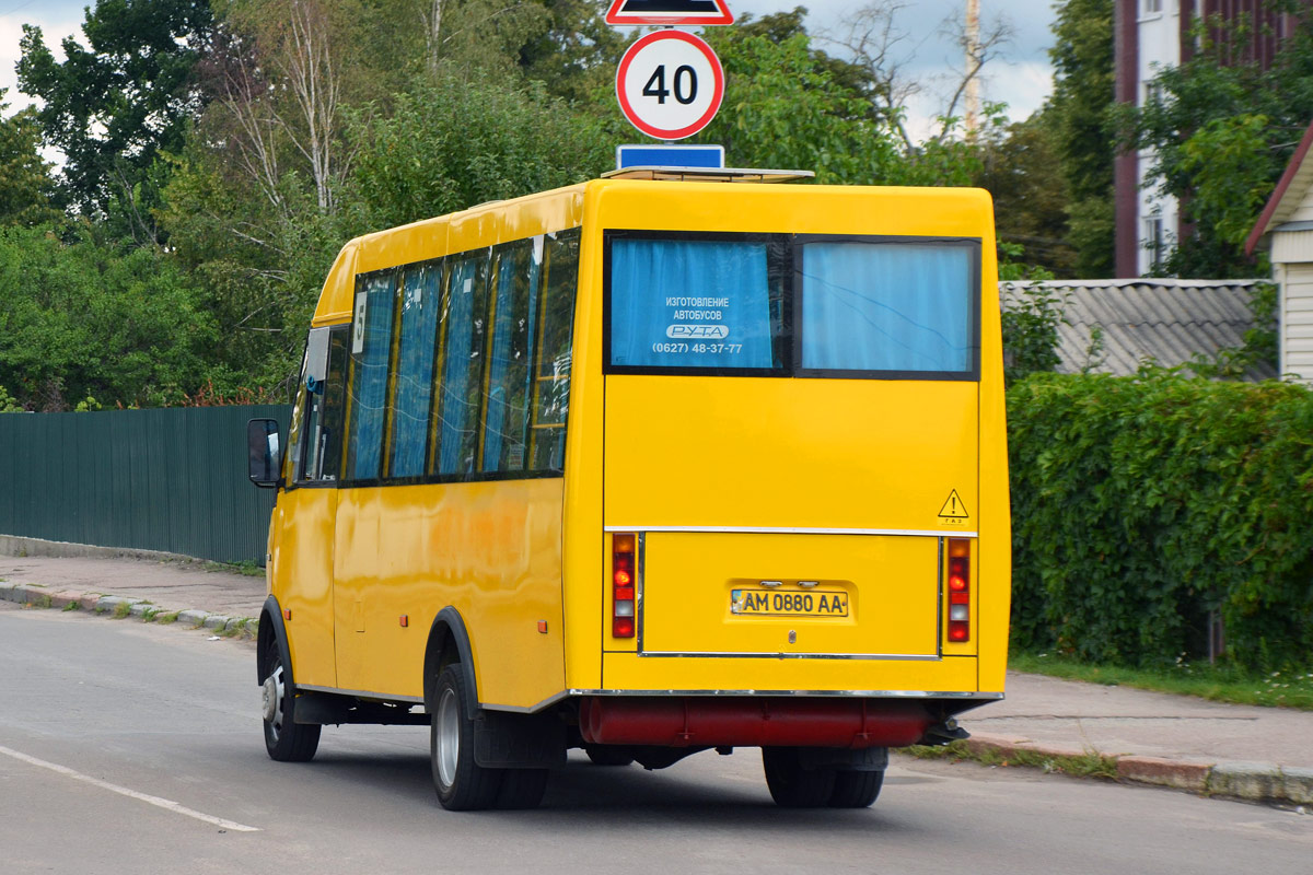 Житомирская область, Рута 25 № AM 0880 AA