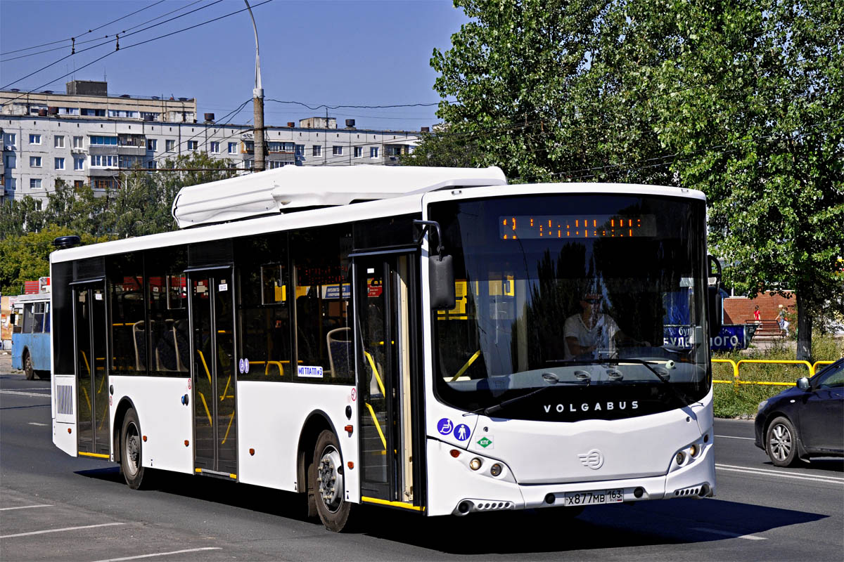 Самарская область, Volgabus-5270.G2 (CNG) № Х 877 МВ 163