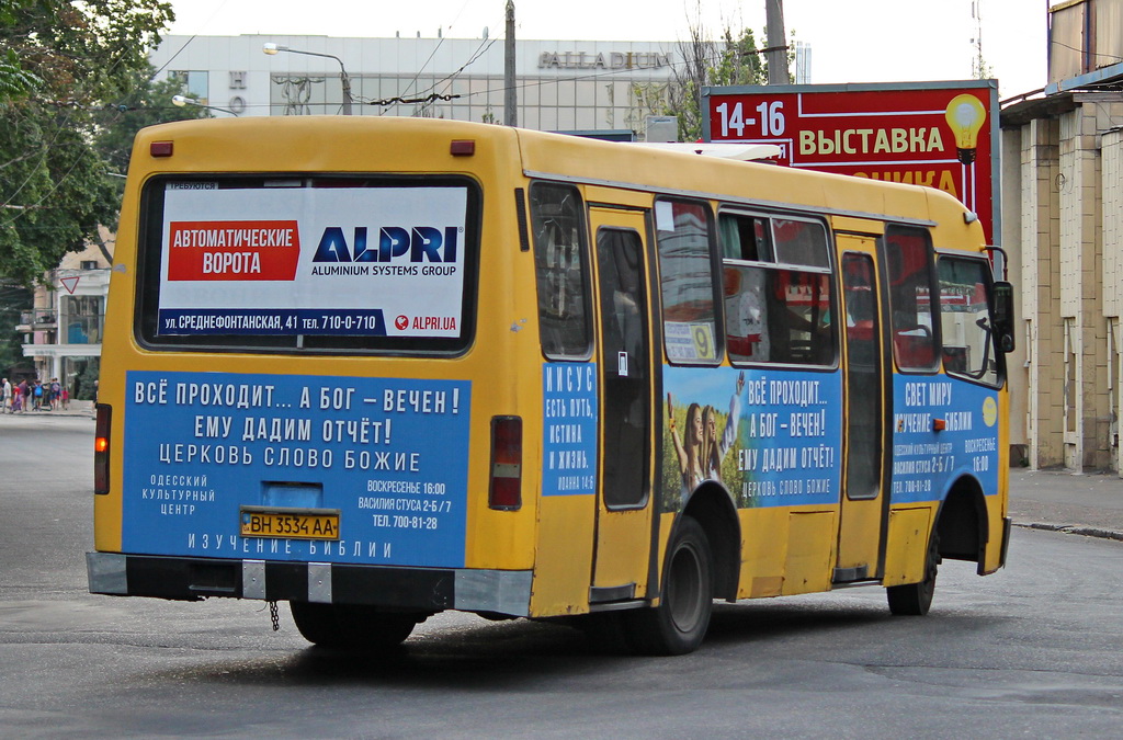 Одесская область, Богдан А091 № BH 3534 AA