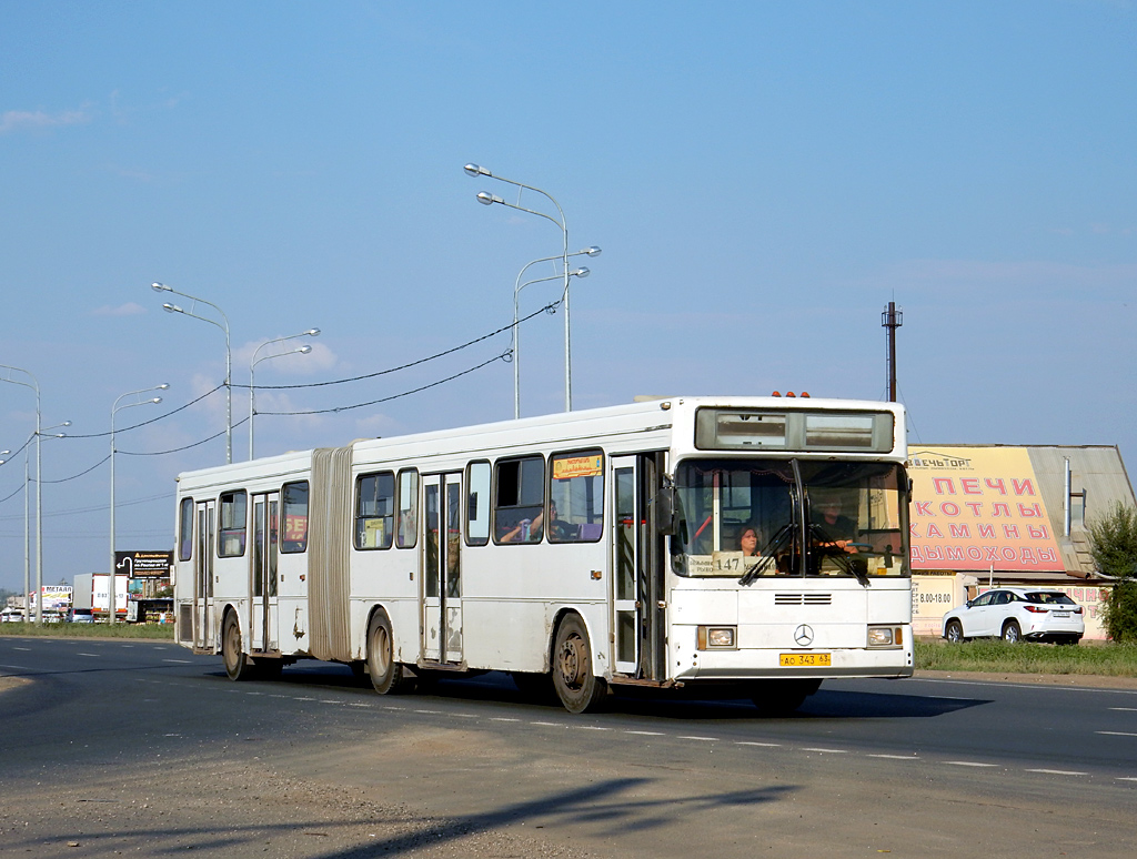 Самарская область, ГолАЗ-АКА-6226 № 1616