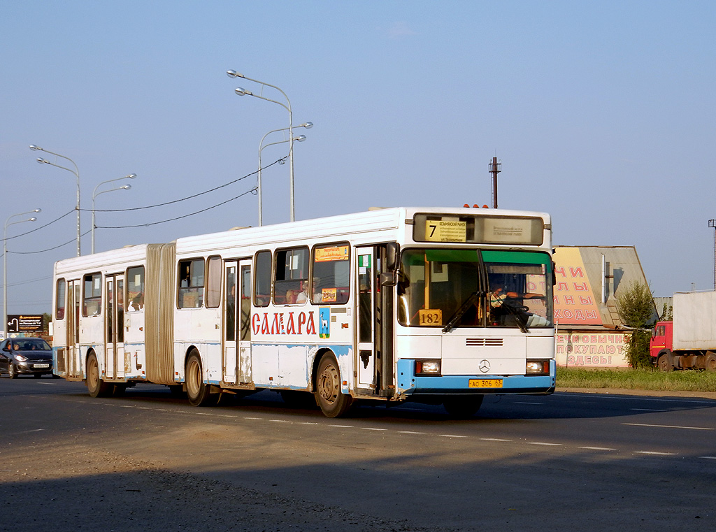 Самарская область, ГолАЗ-АКА-6226 № 1637