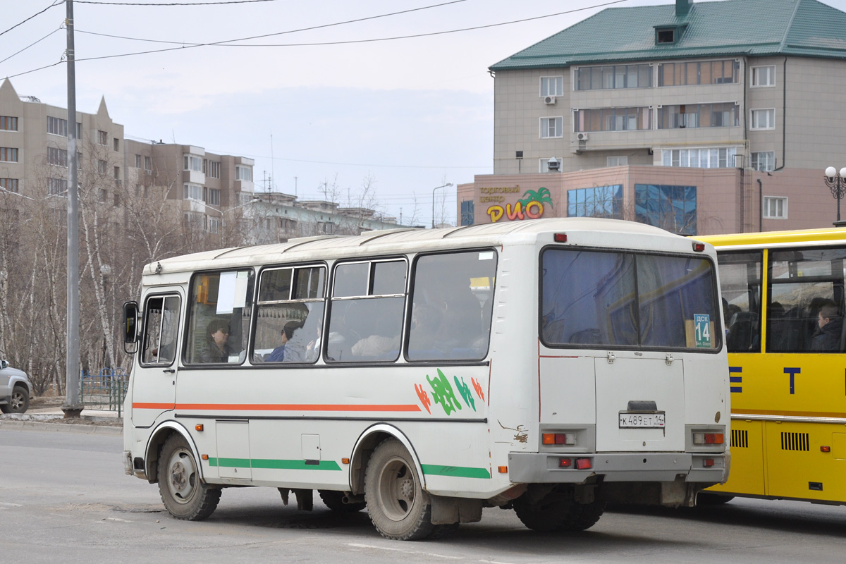 Саха (Якутия), ПАЗ-32054 № К 489 ЕТ 14