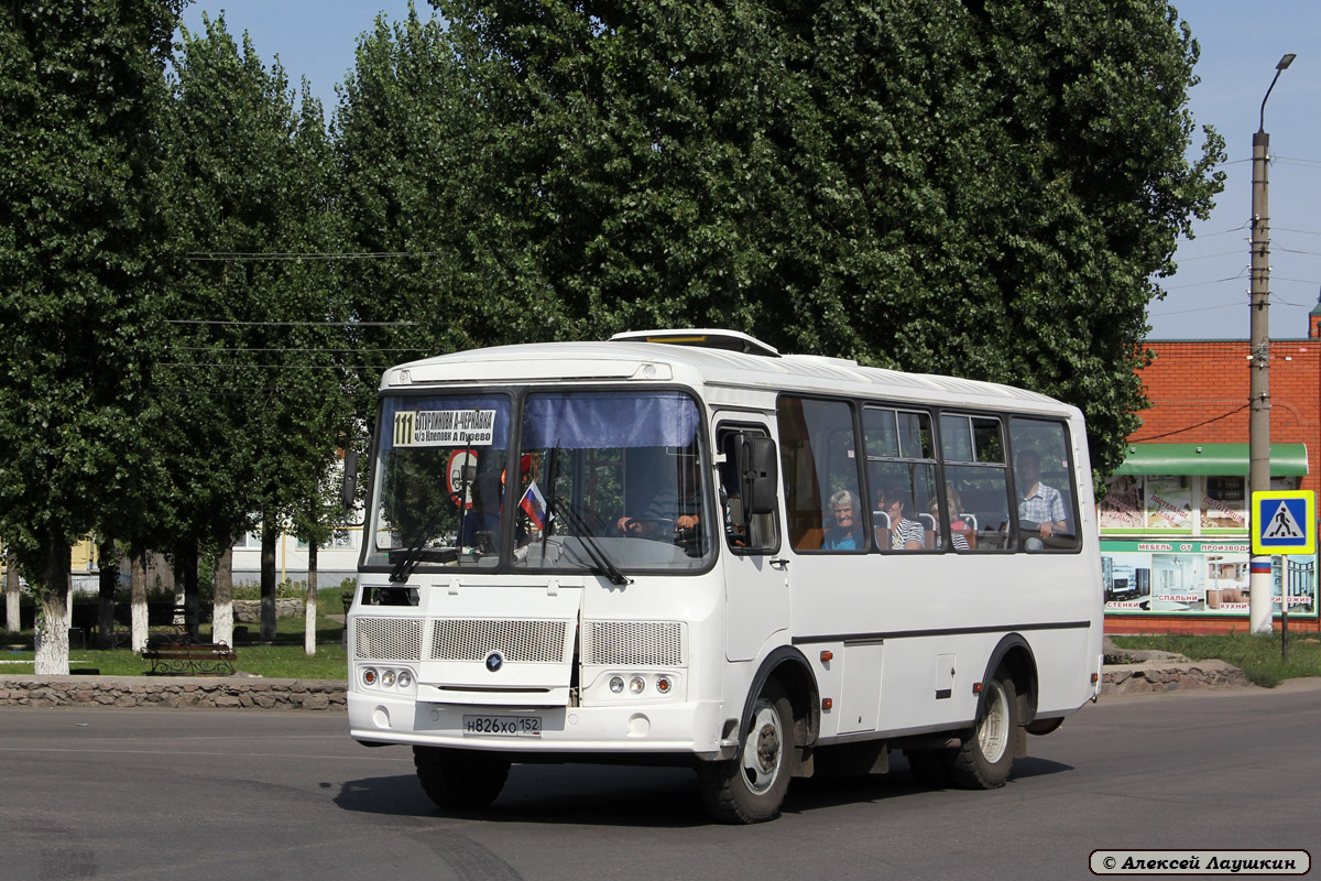 Автобус якшур бодья ижевск завтра. Маршрут 312. Ижевск Якшур Бодья автобус. Маршрут автобуса 312. Е357хо 152.