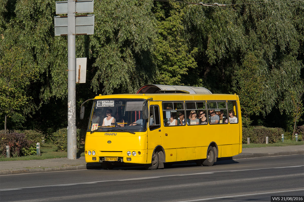 Киев, Богдан А09202 (ЛуАЗ) № 8823