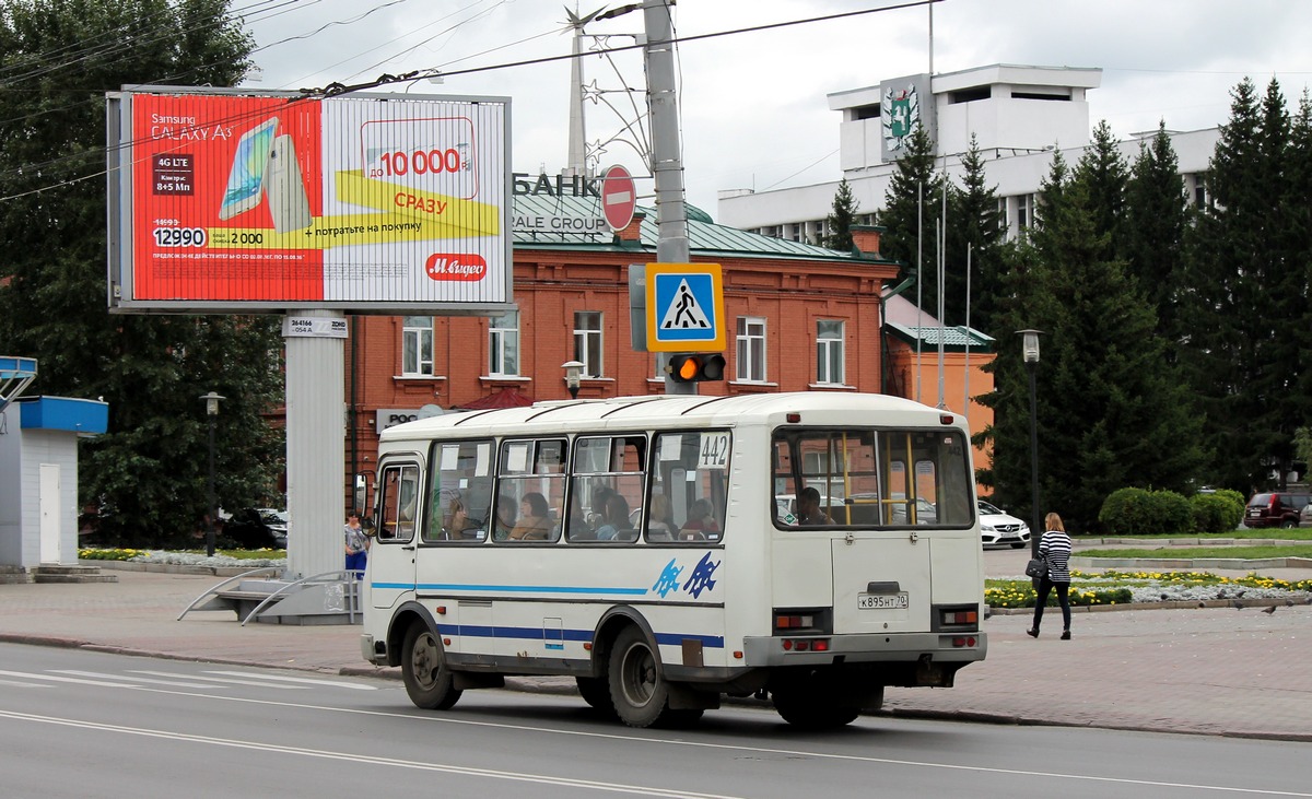 Томская область, ПАЗ-32054 № К 895 НТ 70