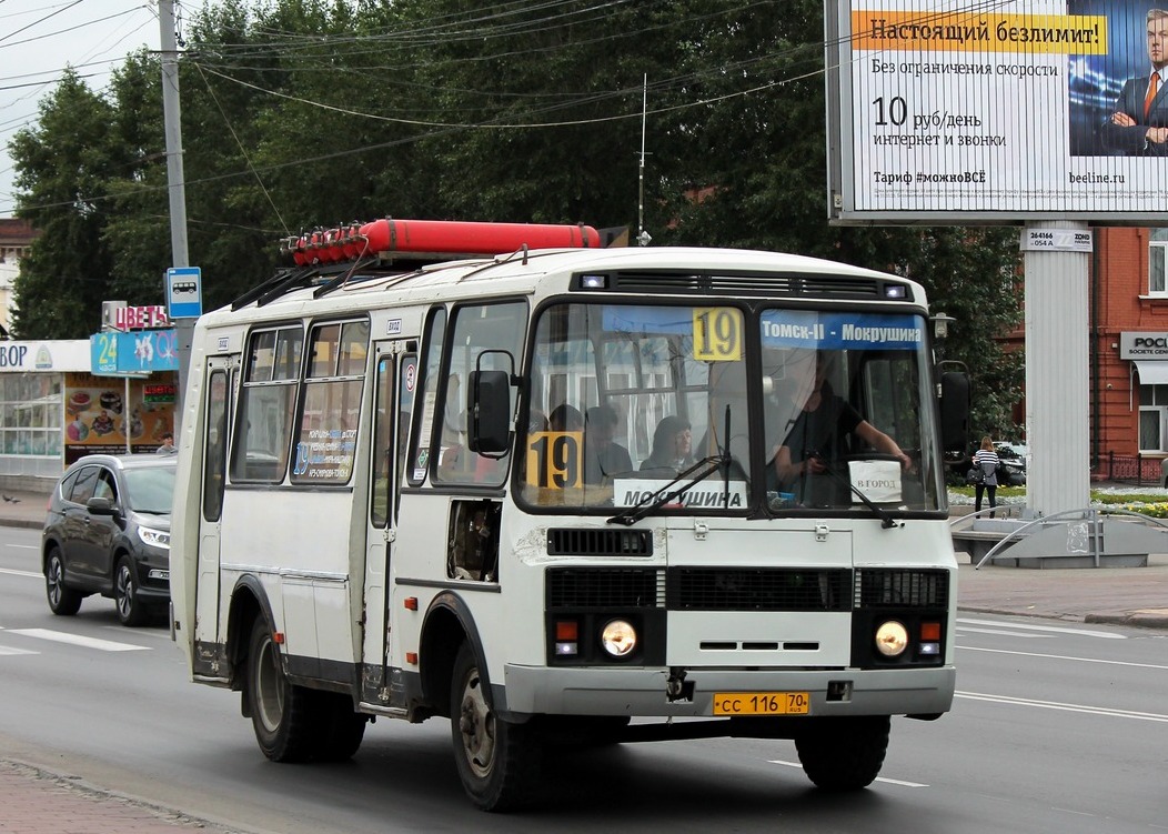 Томская область, ПАЗ-32054 № СС 116 70