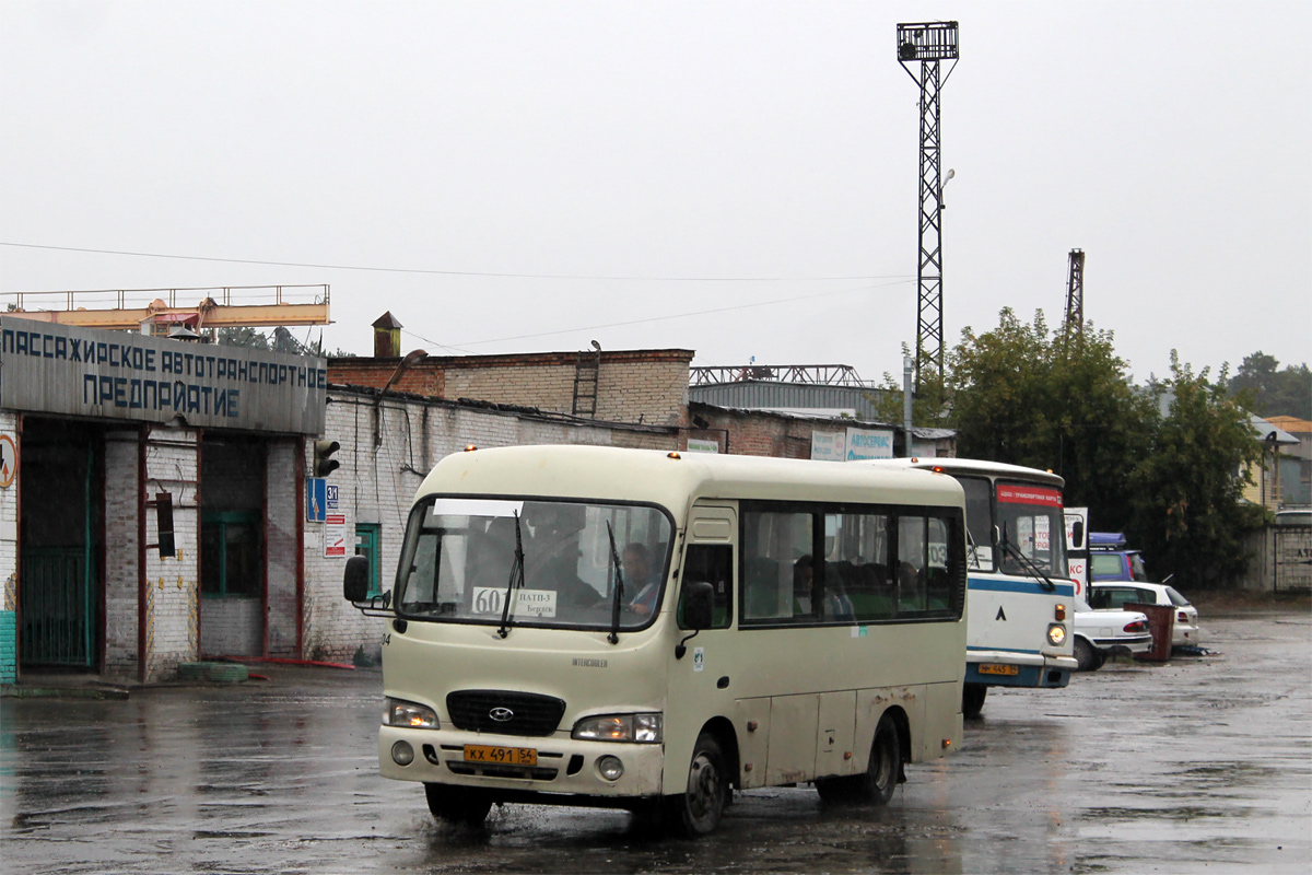 Новосибирская область, Hyundai County SWB C08 (РЗГА) № 3104