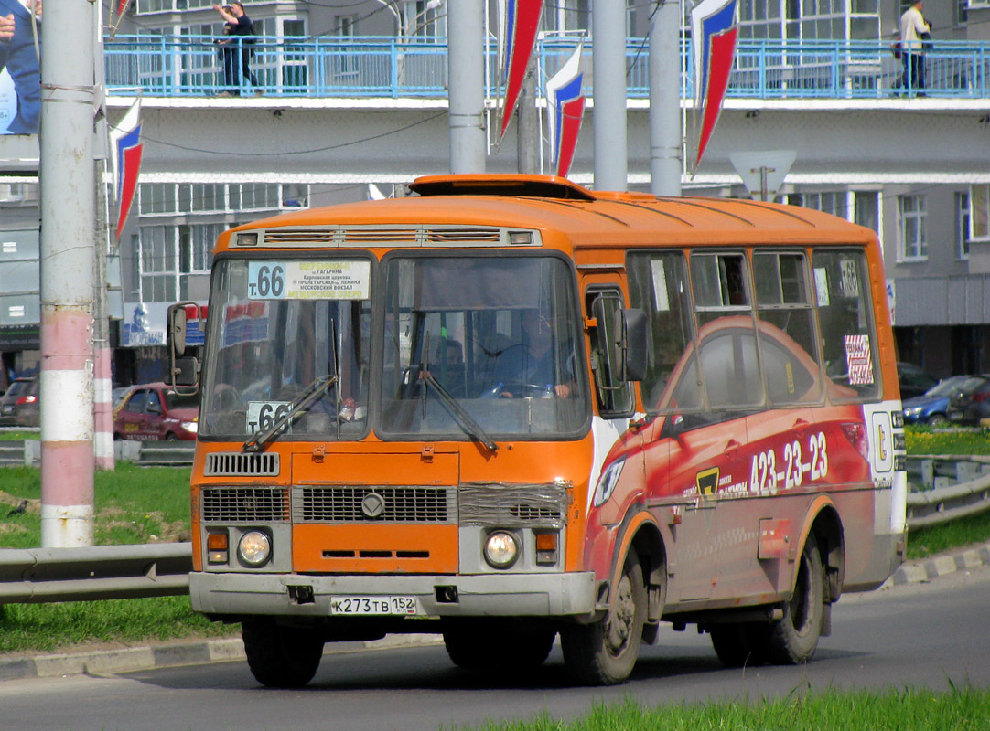 Нижегородская область, ПАЗ-32054 № К 273 ТВ 152