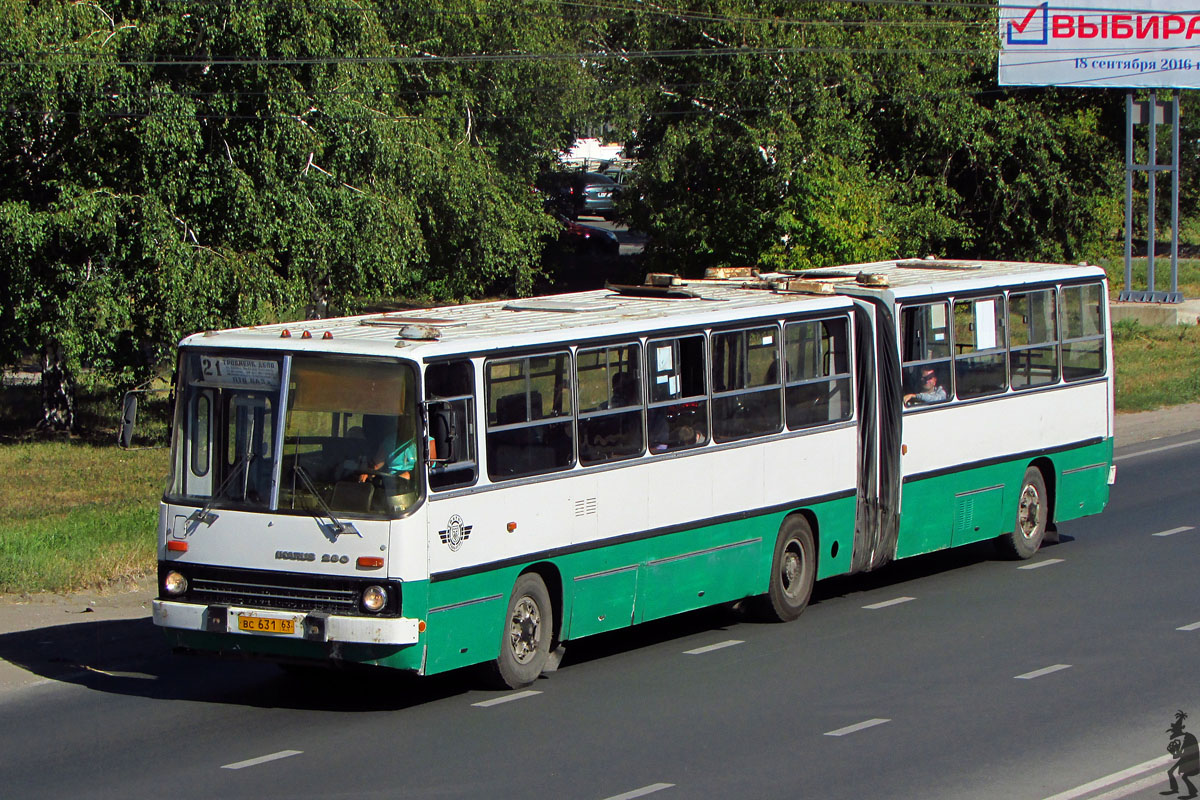 Самарская область, Ikarus 280.33 № ВС 631 63