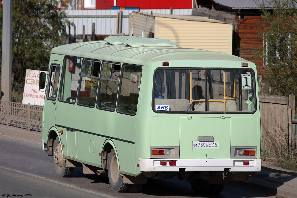 Саха (Якутия), ПАЗ-32054 № М 759 ЕХ 14