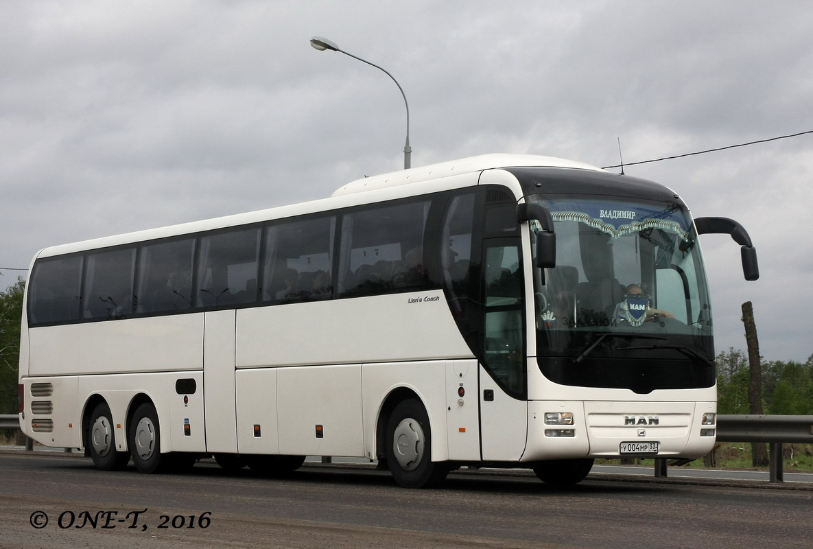 Владимирская область, MAN R08 Lion's Coach L RHC444 L № У 004 МР 33