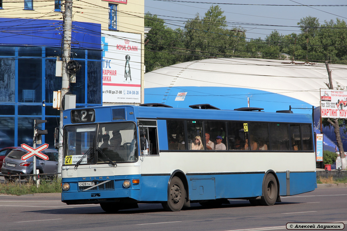 Voronezh region, Wiima K202 # С 428 ТН 36