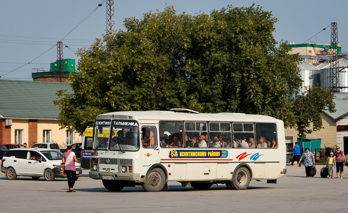 Новосибирская область, ПАЗ-4234 № С 571 ОА 154