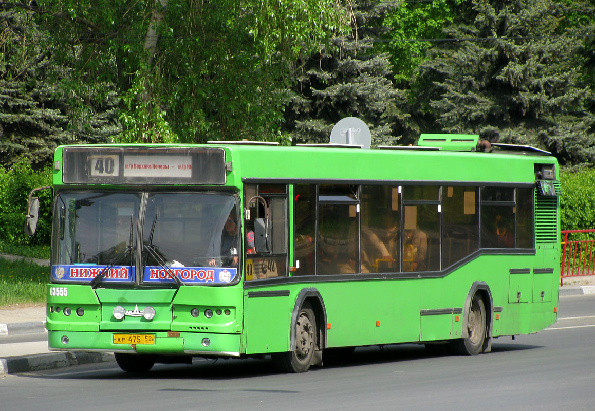 Нижегородская область, Самотлор-НН-5295 (МАЗ-103.075) № 23555