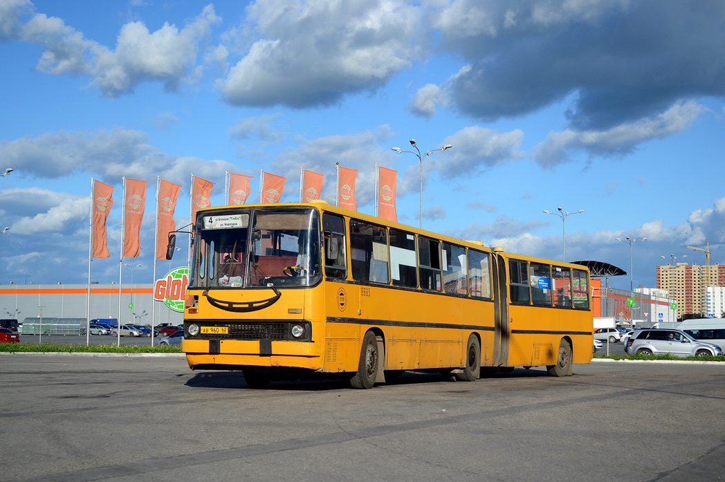 Рязанская область, Ikarus 280.02 № 0905